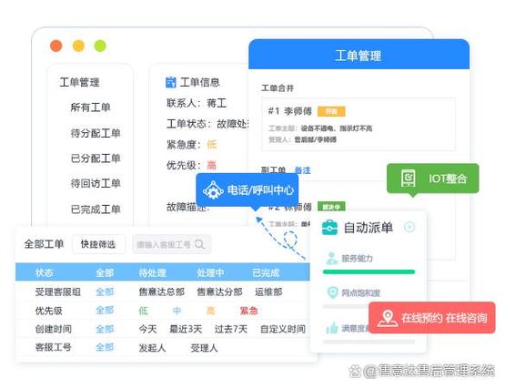 蛋仔派对渠道服怎么从渠道服转到官服缩略图