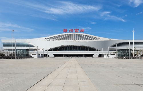 赣州西离赣州站多远缩略图
