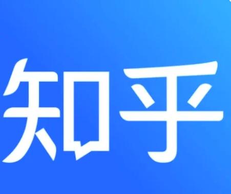 知乎经常加载不出来缩略图