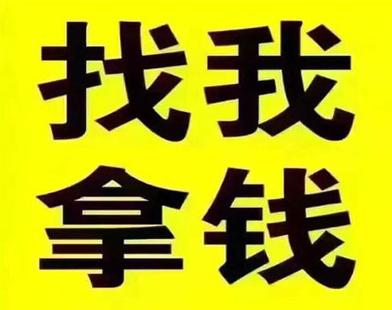 短期借钱7一14天急用