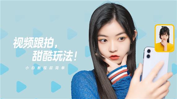 快手怎么用一甜相机直播