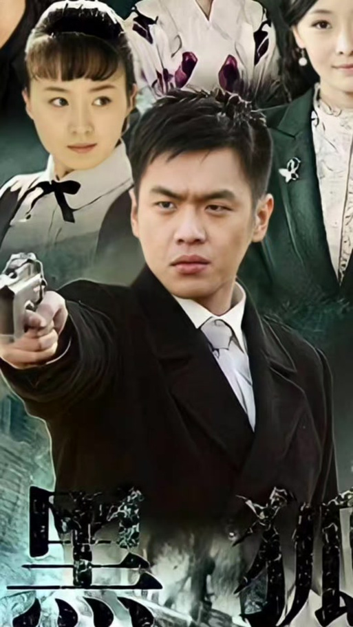 《黑狐》在线观看