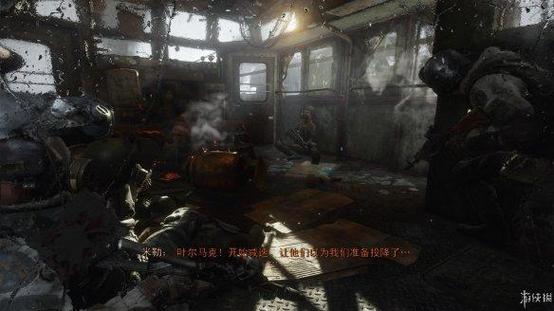 地铁逃离通关后还能玩吗缩略图