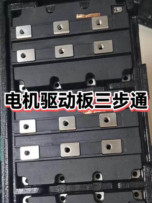 电脑驱动器怎么安装
