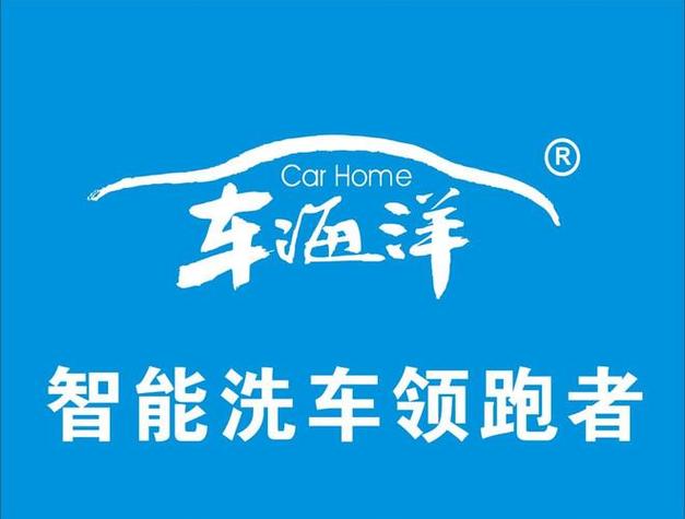 车海洋赚钱吗