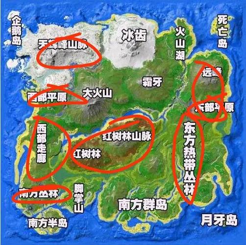 方舟生存霸王龙在哪里刷新图标