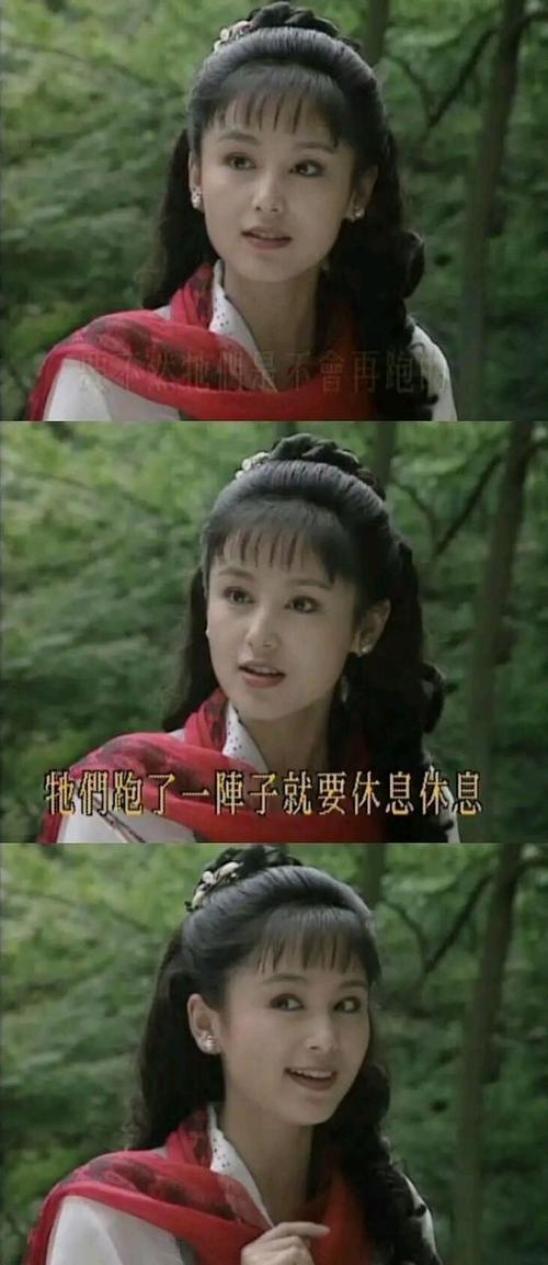 水云间一般指女人什么