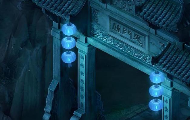 我在阴间当鬼差缩略图
