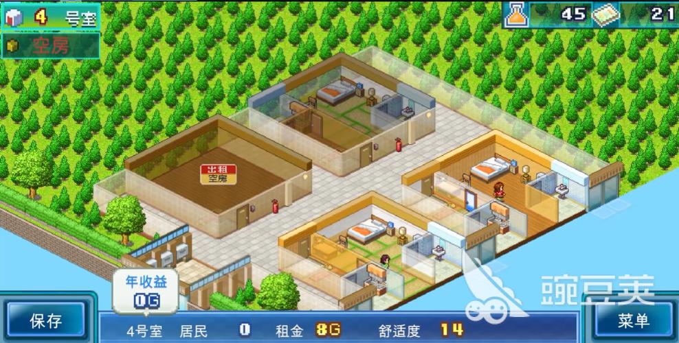 开罗住宅梦物语缩略图