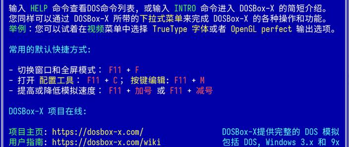 basic编程软件手机版缩略图