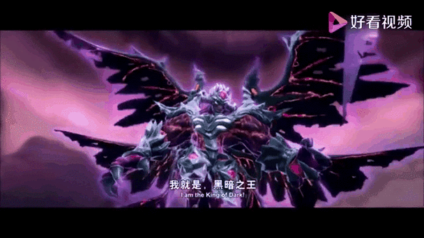 黑暗之王巴罗