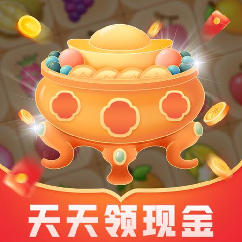 【刷刷聚宝】缩略图
