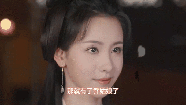 莲花楼之开局签到李莲花缩略图