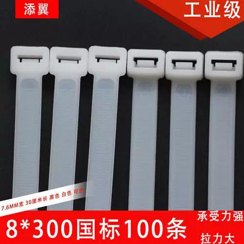 累死狗是扎带吗