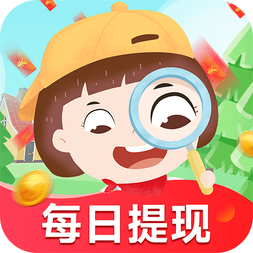 找茬领现金红包游戏缩略图