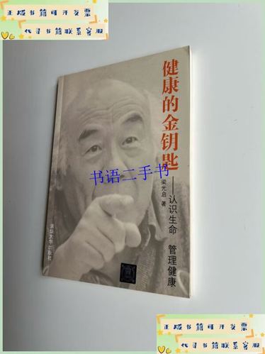 身体左下方隐隐作痛什么原因女性