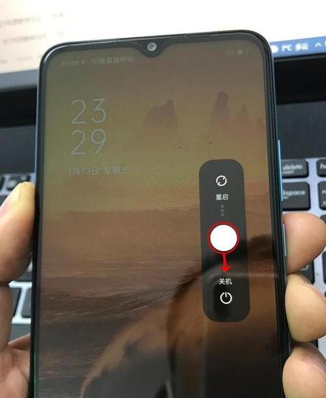 oppo手机关机键在哪里游戏截图