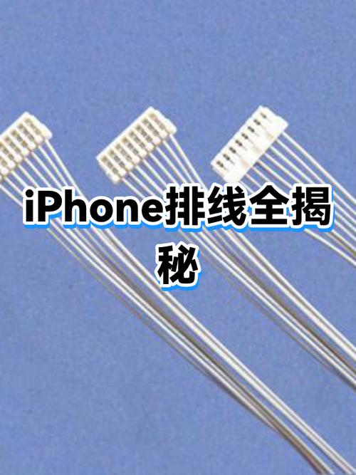 iphone6屏幕排线图解
