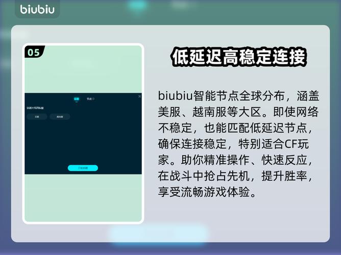 win10玩cf闪退图标