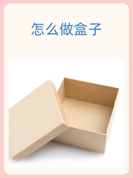 电脑盒子有必要留着吗