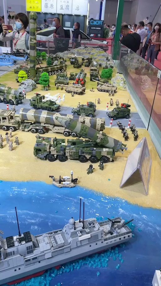 乐高维和军事基地