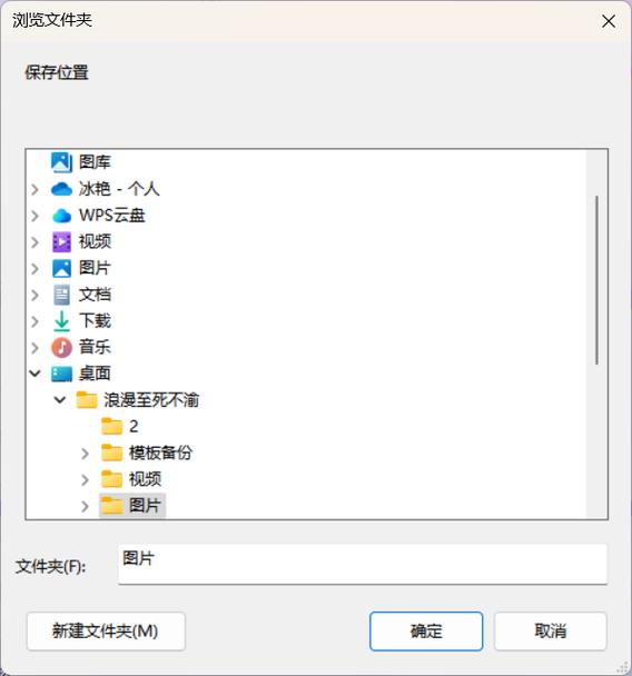 在线图片分割工具游戏截图