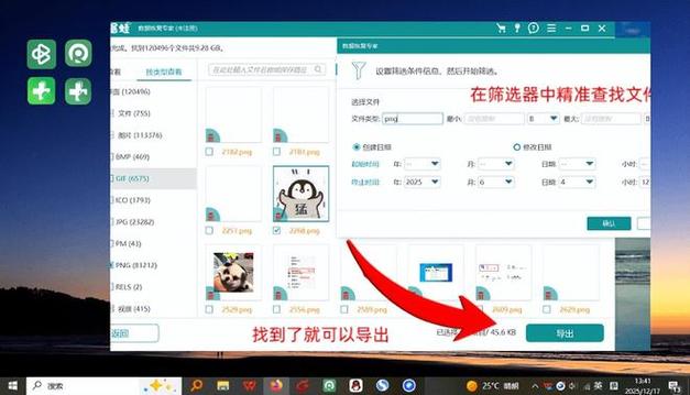 拨号了挂机键不见了怎么恢复
