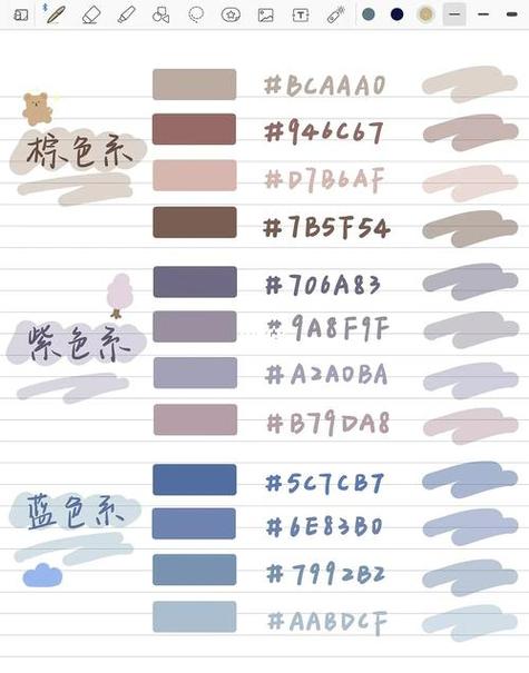 笔记本银色和灰色哪个好看