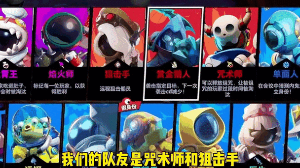 疯狂赏金极速版缩略图