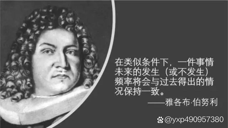 运气太差怎么破解
