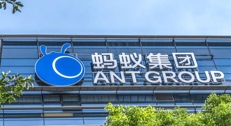 蚂蚁基金app游戏截图