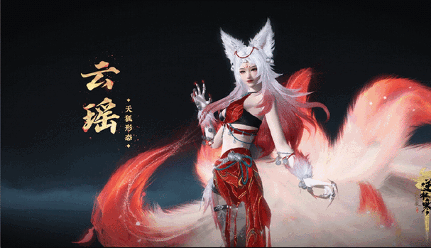 云·逆水寒官网入口缩略图