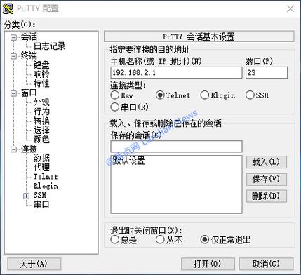斐讯K3刷华硕固件缩略图
