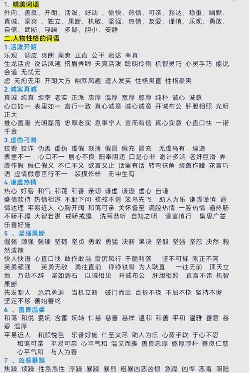 假狗粮最明显的特征缩略图