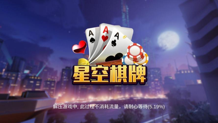 宇将军直装版本v1.3缩略图