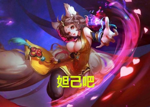 有内涵的王者ID图标