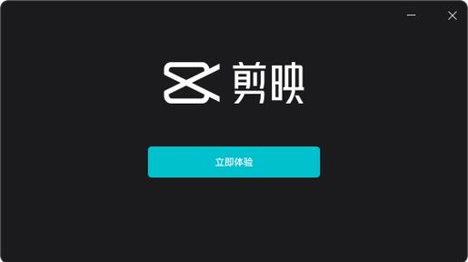 剪影字体可以商用吗游戏截图