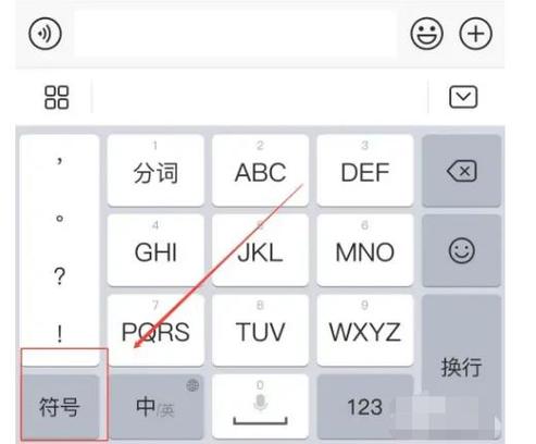 打字出现两个字母的原因缩略图