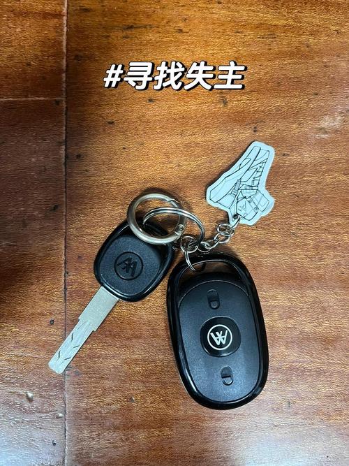 雅迪电动车三种钥匙缩略图