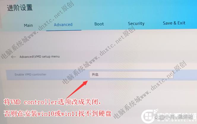 开机一键还原win7系统图标