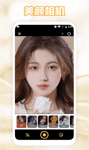 柔光双摄照亮你的美是哪个手机