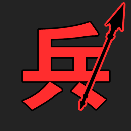《汉字战争》图标