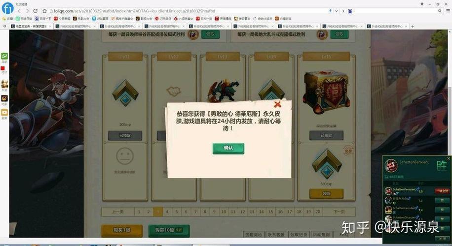 2020年最新激活码 最新版图标