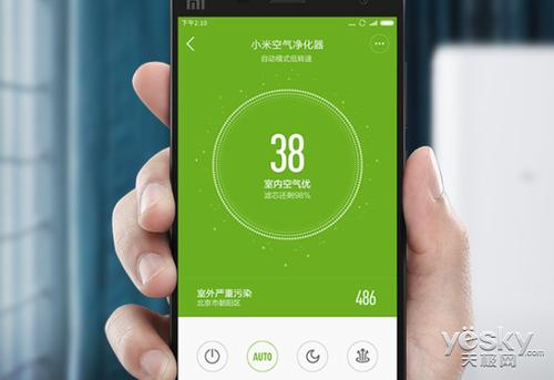 小米净化器功能介绍书