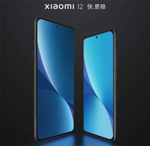 小米12系统加强版