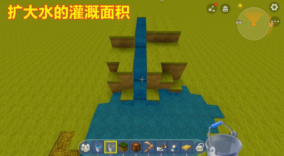 迷你世界一格水能灌溉图标