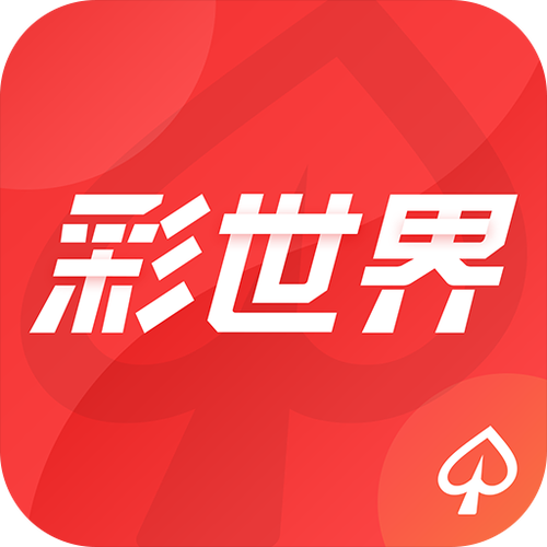 彩虹世界app破解版图标