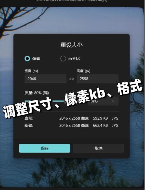 cs调完分辨率进不去了游戏截图