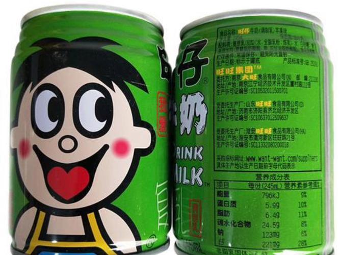 旺仔牛奶绿罐什么味道缩略图