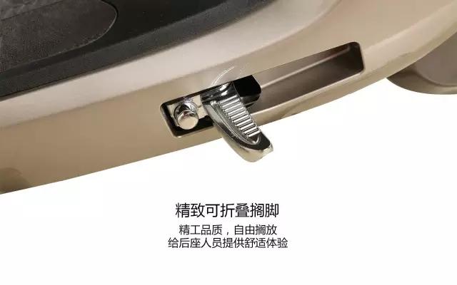 羽毛球线断了如何处理缩略图